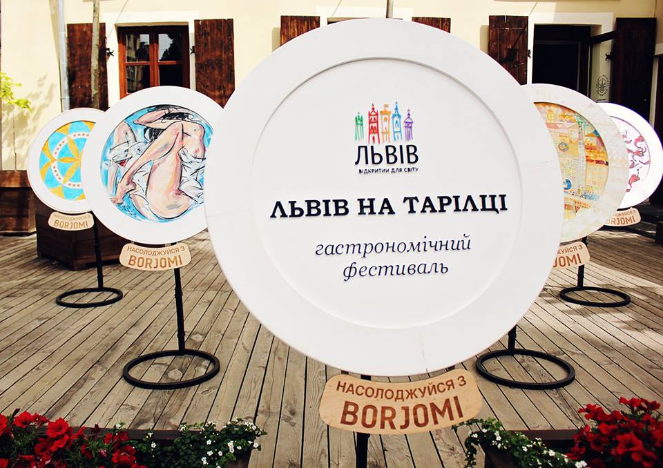 Завтра у Львові розмалюють найбільшу тарілку в Україні Завтра у Львові розмалюють найбільшу тарілку в Україні