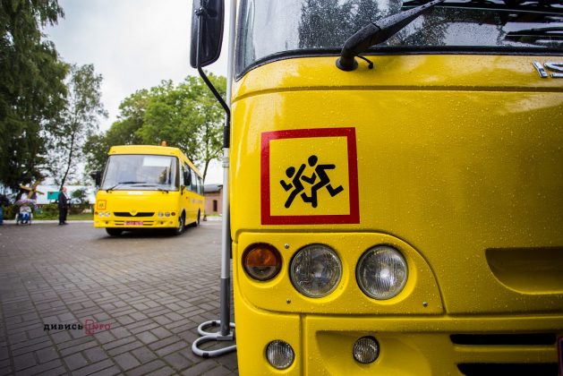 На Львівщині діток з особливими потребами возитимуть спеціалізовані шкільні автобуси (фото, відео)
