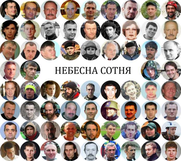 Незабаром у Львові оголосять конкурс на концепцію громадського простору пам’яті Небесної сотні Незабаром у Львові оголосять конкурс на концепцію громадського простору пам’яті Небесної сотні