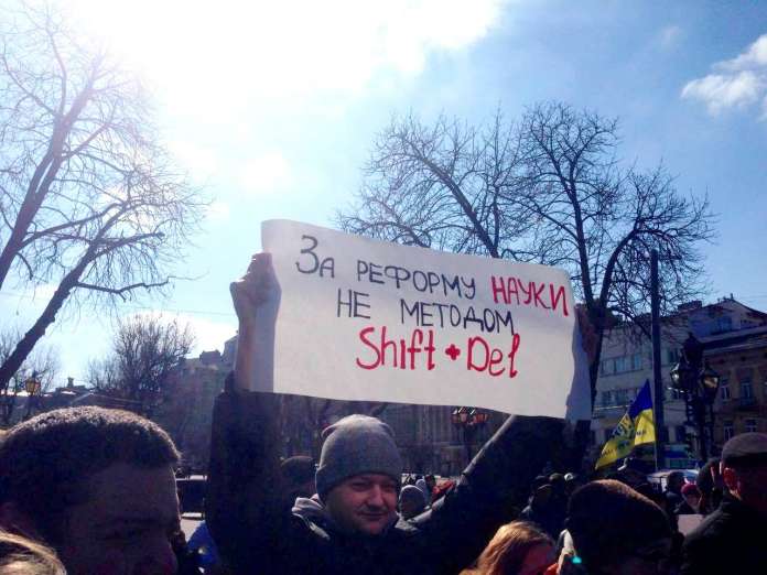У Львові відбувається дитячий соціальний проект «Світ ідей» У Львові відбувається дитячий соціальний проект «Світ ідей»