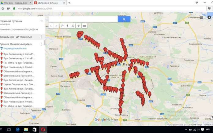 У Львові перевірили зупинки на дотримання чинного законодавства: результат невтішний У Львові перевірили зупинки на дотримання чинного законодавства: результат невтішний