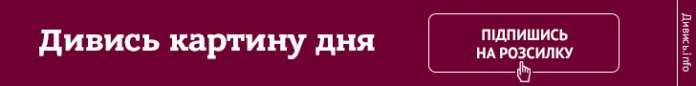 Українське зерно має всі шанси вийти на американський ринок, – експерт Українське зерно має всі шанси вийти на американський ринок, – експерт
