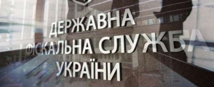 У Києві фіскальна служба вилучила у нелегальних обмінниках понад 10 мільйонів У Києві фіскальна служба вилучила у нелегальних обмінниках понад 10 мільйонів