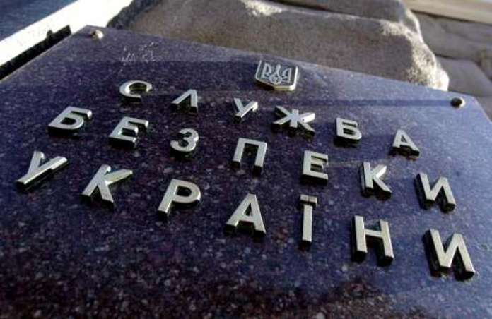 СБУ викрила 28 тисяч фіктивних переселенців на Харківщині СБУ викрила 28 тисяч фіктивних переселенців на Харківщині