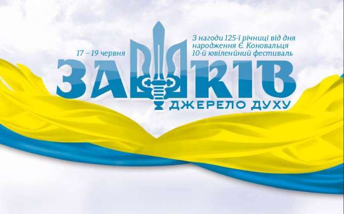 “Онур” з “Львівавтодором” не ремонтуватимуть площу перед цирком, – рішення суду “Онур” з “Львівавтодором” не ремонтуватимуть площу перед цирком, – рішення суду