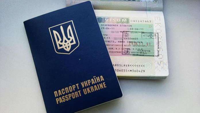 У Європарламенті відклали розгляд безвізового режиму з Україною на невизначений термін У Європарламенті відклали розгляд безвізового режиму з Україною на невизначений термін