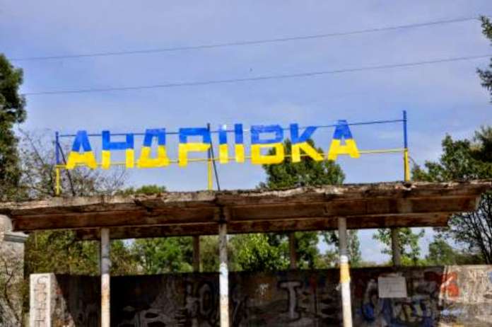 Мешканці перейменованого села на Львівщині виступили проти нової назви Мешканці перейменованого села на Львівщині виступили проти нової назви