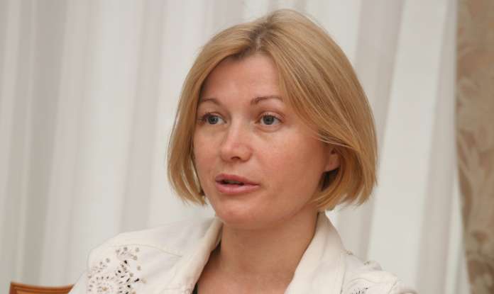 За словами Геращенко, відстрочка безвізового режиму для України – ознака подвійних стандартів За словами Геращенко, відстрочка безвізового режиму для України – ознака подвійних стандартів