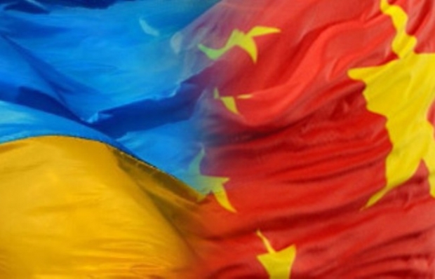 Китай-Україна