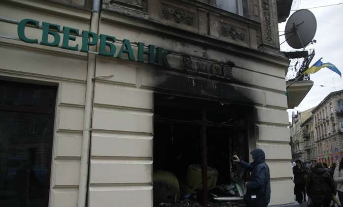 Власники «Сбербанку Росії» збираються продати свій актив в Україні, — ЗМІ Власники «Сбербанку Росії» збираються продати свій актив в Україні, — ЗМІ