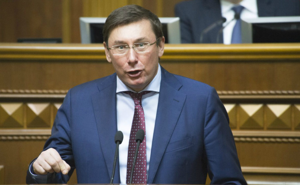 Уніан