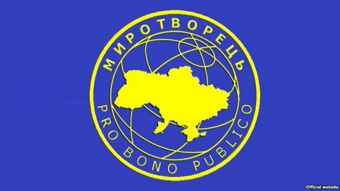 «Миротворець» вибачився перед журналістами і опублікував… новий список акредитованих в «ДНР» «Миротворець» вибачився перед журналістами і опублікував… новий список акредитованих в «ДНР»