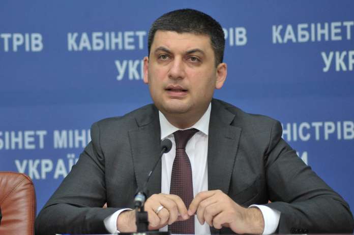 На День Європи Гройсман подався у Вінницю На День Європи Гройсман подався у Вінницю