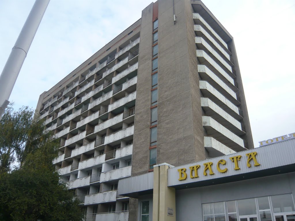 Готель «Власта» у Львові