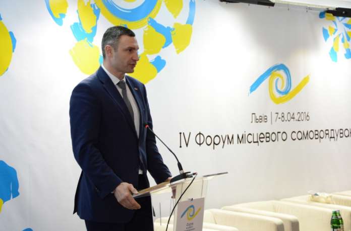 Цікава історія від Віталія Кличка про місцеве самоврядування Цікава історія від Віталія Кличка про місцеве самоврядування
