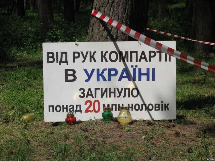 15 травня – День пам’яті жертв політичних репресій 15 травня – День пам’яті жертв політичних репресій