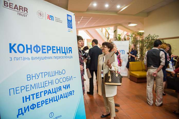 У Львові громадські діячі та науковці обговорили, як допомогти переселенцям з Донбасу і Криму інтегруватися У Львові громадські діячі та науковці обговорили, як допомогти переселенцям з Донбасу і Криму інтегруватися