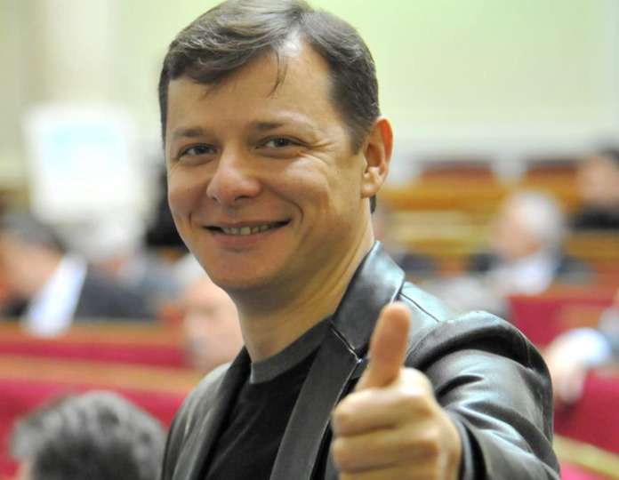 Аби Ляшко не спав у парламенті, ВР зареєструвала постанову про створення ТСК по офшорах Аби Ляшко не спав у парламенті, ВР зареєструвала постанову про створення ТСК по офшорах