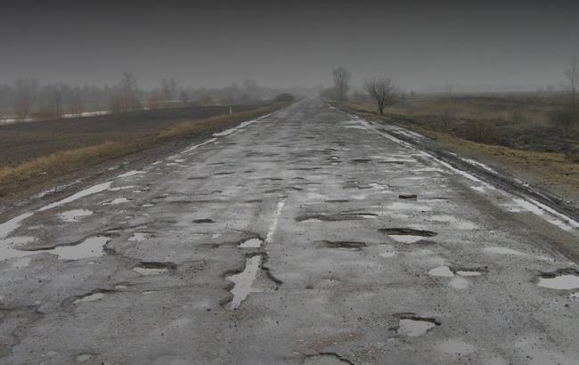 Українська дорога