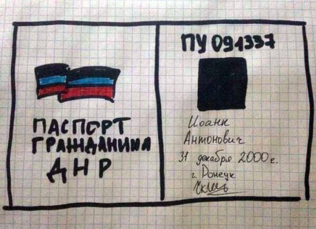 У Львові проводять обшуки у квартирах активістів "Автономного опору"