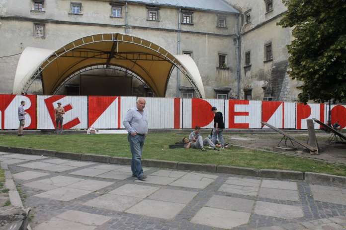 У Львові створюють Музей міста. Чого очікувати? (Інтерв’ю)