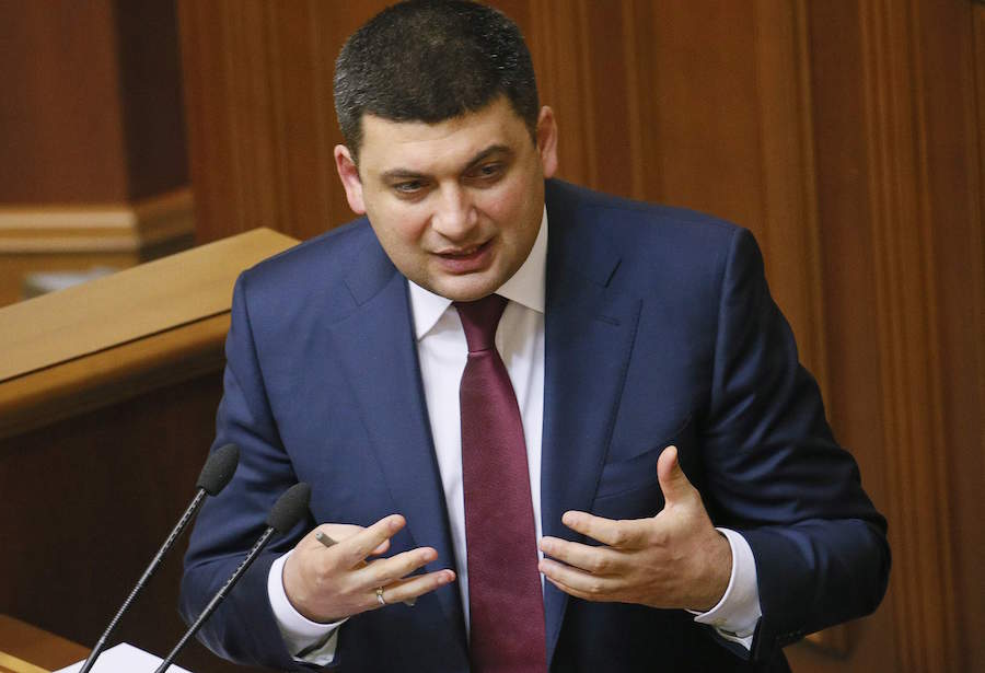 Ukraine's former Deputy PM Groysman speaks during a session of the parliament in Kiev