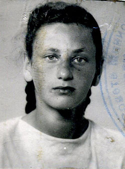 Ірина Райхенберг