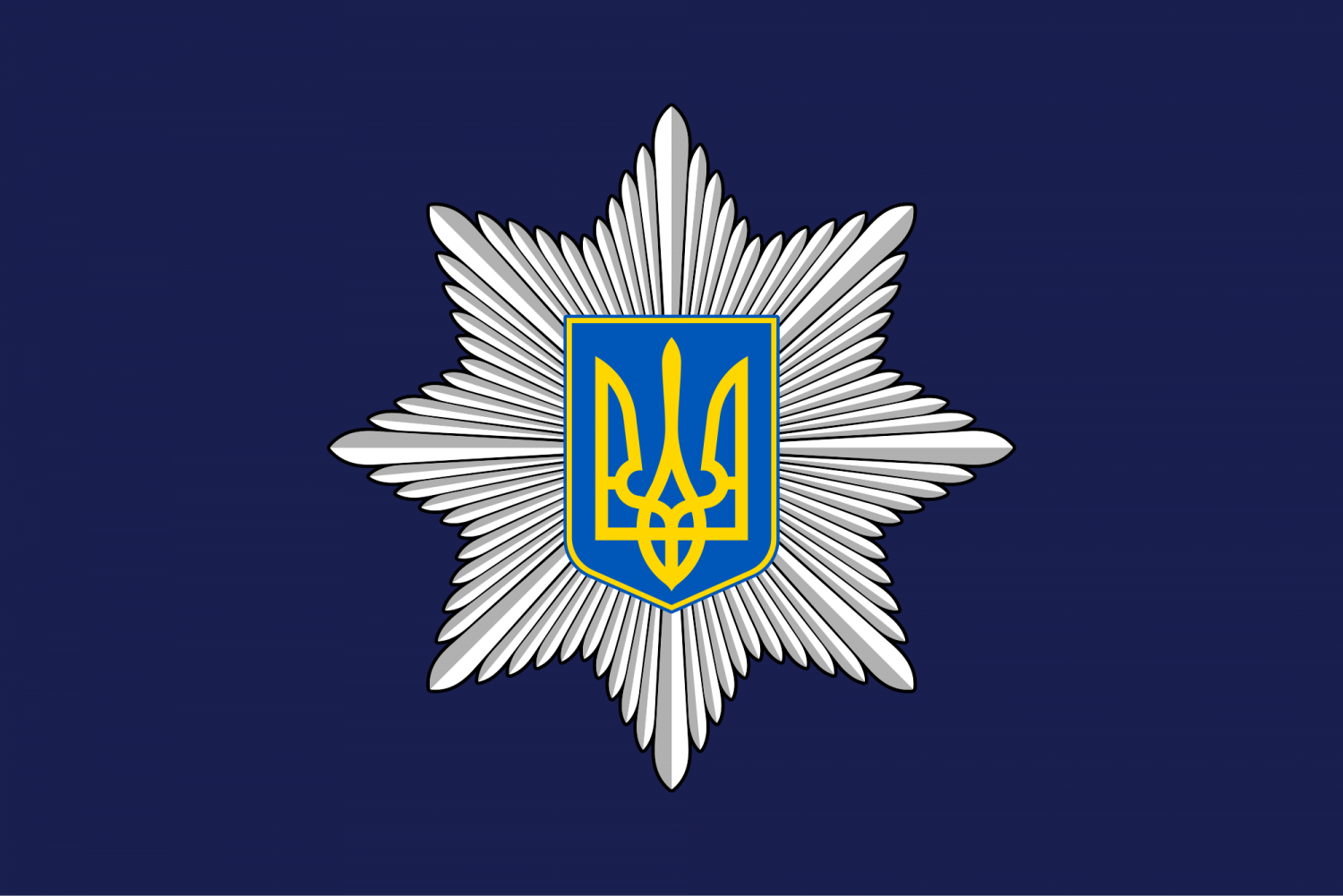 Flag_of_Ukrainian_National_Police.svg