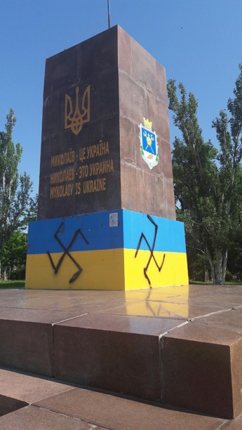 pm945image001