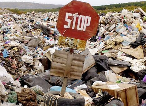 Екопоради: як продукувати менше сміття (ФОТО)