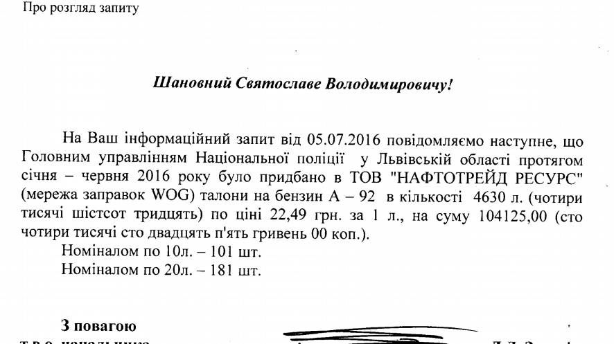 13620296_10154092153685617_7970753594989572319_n