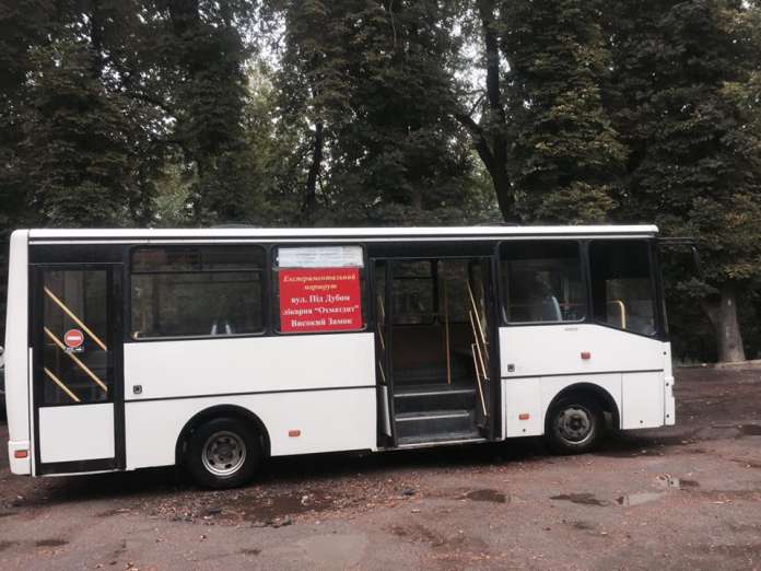 До львівського «ОХМАТДИТу» відтепер можна дістатися новим маршрутом (Фото) До львівського «ОХМАТДИТу» відтепер можна дістатися новим маршрутом (Фото)
