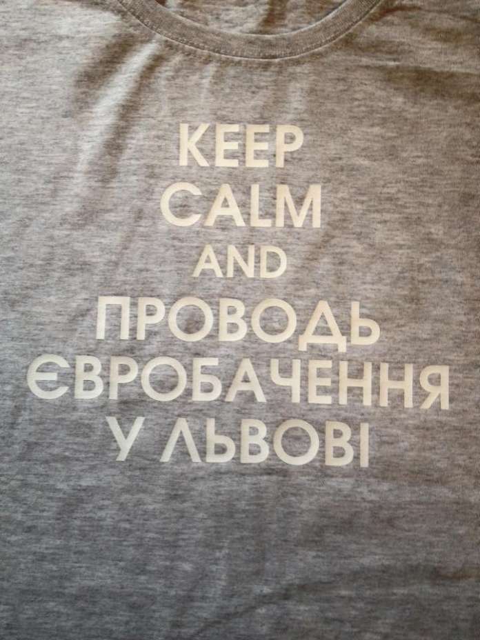 І Євробачення не допоможе забути про сміття. Шлях Львова до програшу у відборі (Фото, відео) І Євробачення не допоможе забути про сміття. Шлях Львова до програшу у відборі (Фото, відео)