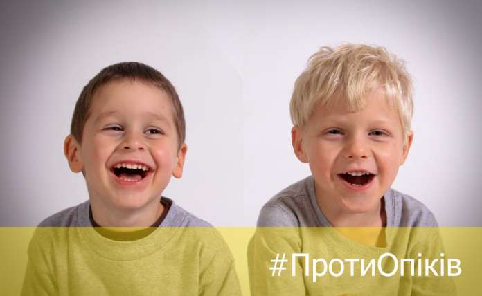 У центрі Львова батьків вчитимуть, як захистити дітей від опіків У центрі Львова батьків вчитимуть, як захистити дітей від опіків