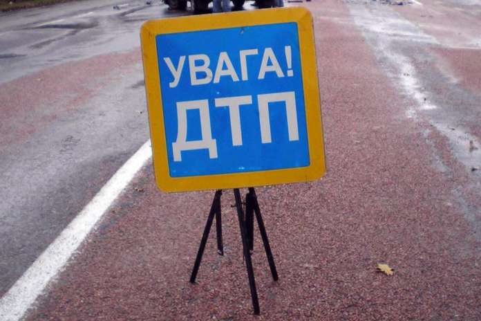 На Львівщині велосипедист потрапив під колеса авто (Фото) На Львівщині велосипедист потрапив під колеса авто (Фото)