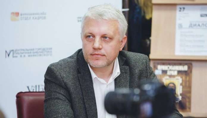 Тиждень без Шеремета: що про резонансне вбивство пишуть іноземні медіа Тиждень без Шеремета: що про резонансне вбивство пишуть іноземні медіа