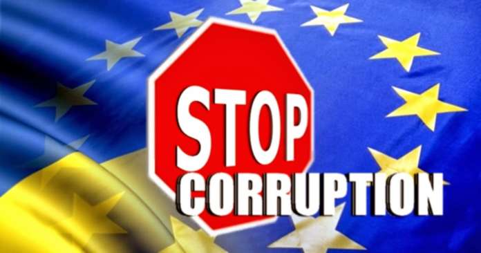 Антикорупційне бюро похвалилося досягненнями (інфографіка) Антикорупційне бюро похвалилося досягненнями (інфографіка)
