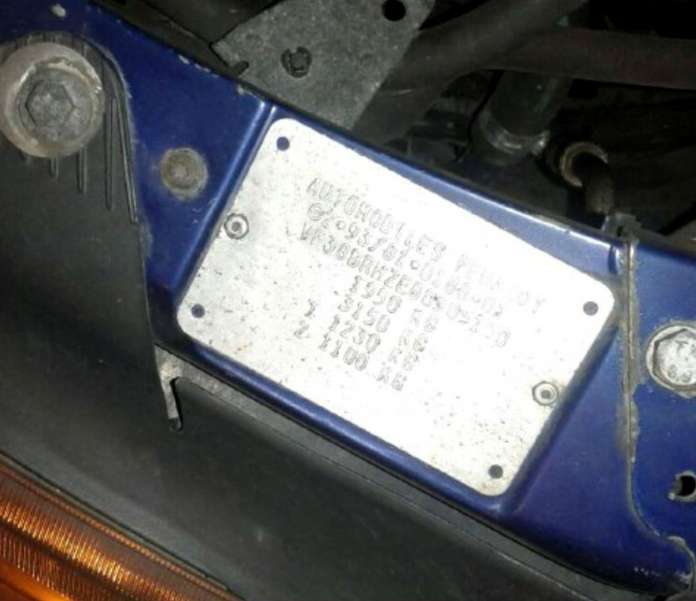 Поліція Львова відшукала авто із «цікавими» номерами Поліція Львова відшукала авто із «цікавими» номерами