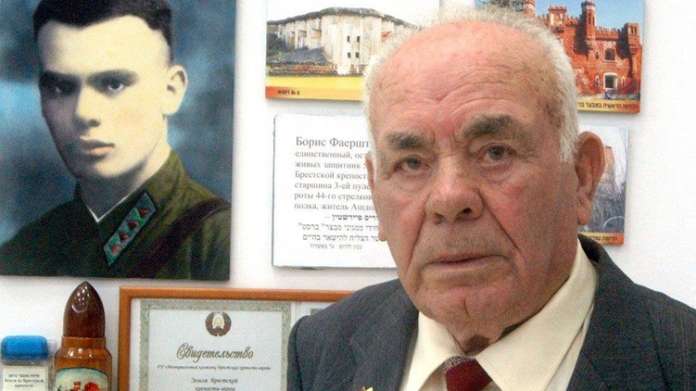 В Ізраїлі помер останній солдат – захисник Брестської фортеці В Ізраїлі помер останній солдат – захисник Брестської фортеці