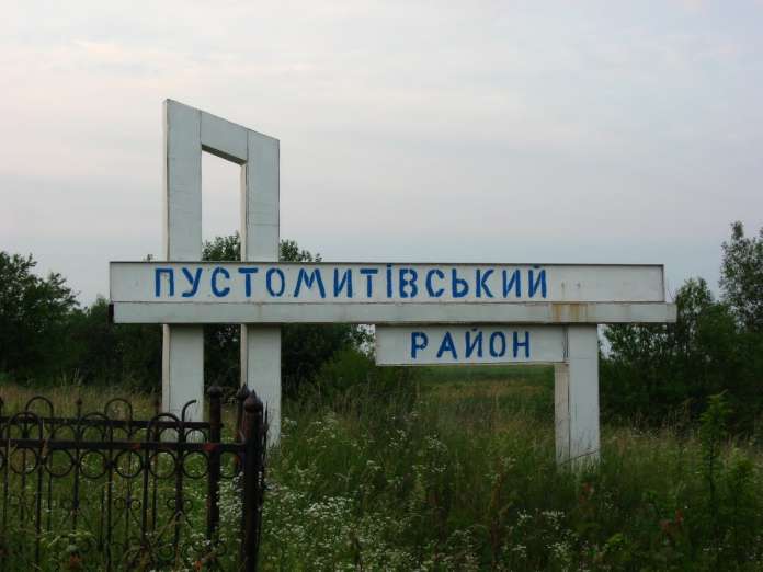 Рада скандально відомого села проголосувала за об’єднання із Пустомитами у громаду Рада скандально відомого села проголосувала за об’єднання із Пустомитами у громаду