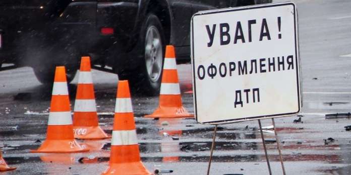 У Львові та області за минулу добу сталися майже 40 ДТП У Львові та області за минулу добу сталися майже 40 ДТП