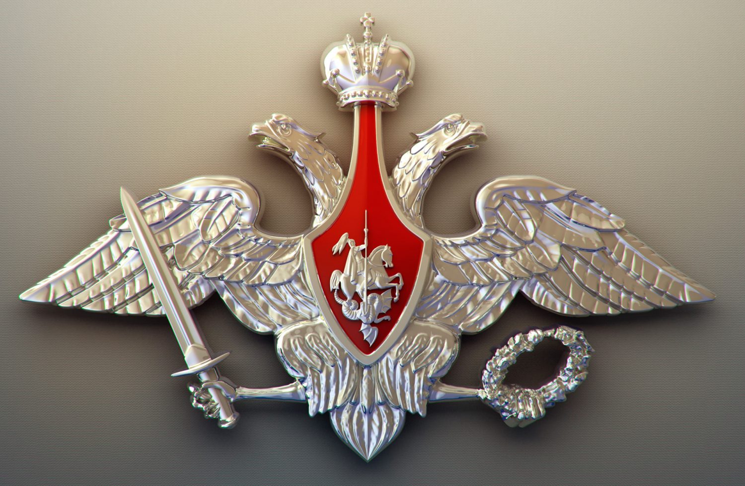 emblem-of-the-ministry-of-defence-rf