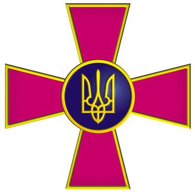 emblem_zcu