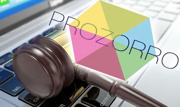 Україна завдяки ProZorro заощадила більше 3 мільярдів гривень. Львівщина – у лідерах Україна завдяки ProZorro заощадила більше 3 мільярдів гривень. Львівщина – у лідерах