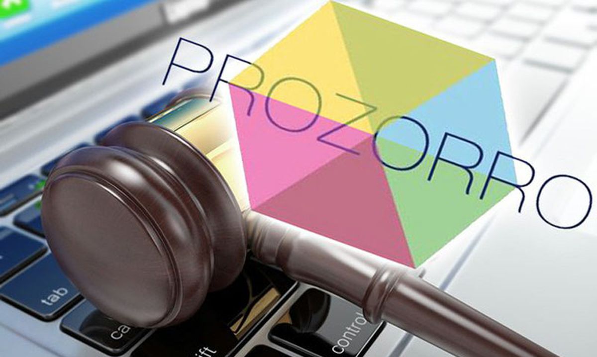 ProZorro інтегрувалося з Держказначейством