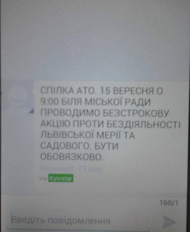 14315550_1193749270664155_872386869_o