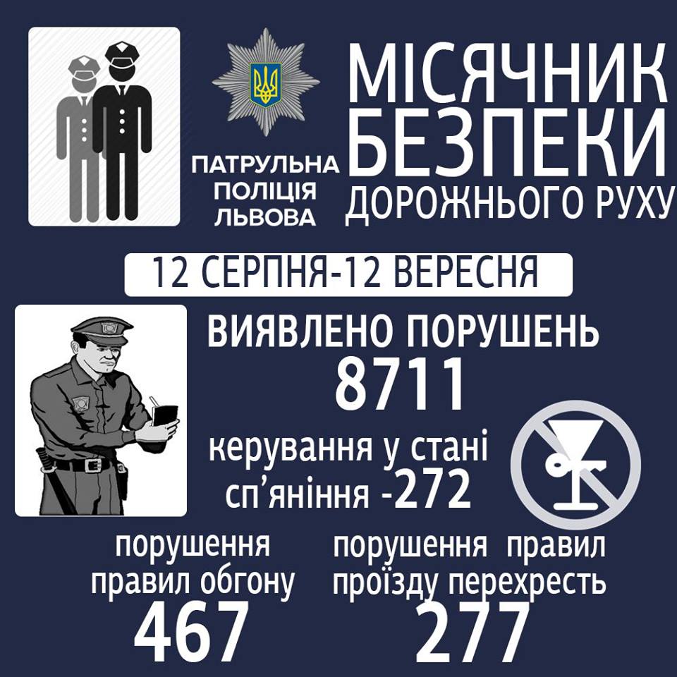14317325_1594729960828770_6889044617776866184_n