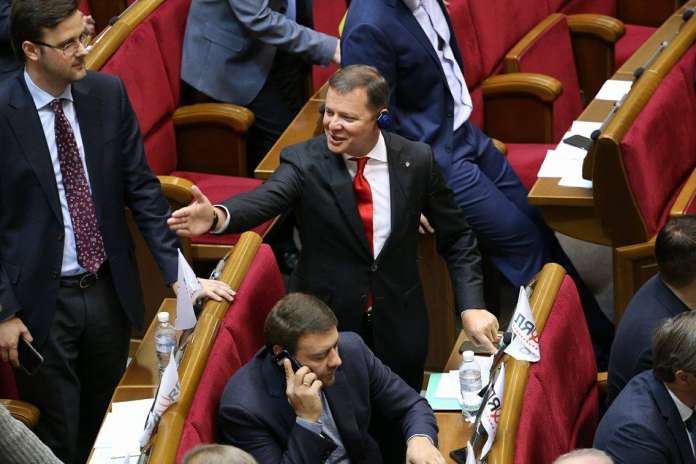 «Хто затримає голосування, має замовляти доставку обіду на всіх в сесійну залу». Репортаж з позачергової сесії ВР (фото) «Хто затримає голосування, має замовляти доставку обіду на всіх в сесійну залу». Репортаж з позачергової сесії ВР (фото)