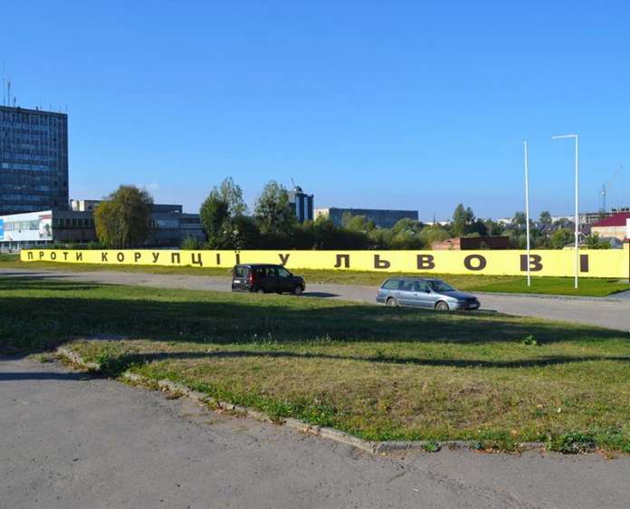 У Львові погодили будівництво ЖК на Стрийській, 108 У Львові погодили будівництво ЖК на Стрийській, 108