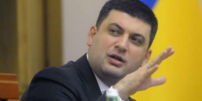 Гройсман прокоментував результати розслідування катастрофи МН17 Гройсман прокоментував результати розслідування катастрофи МН17